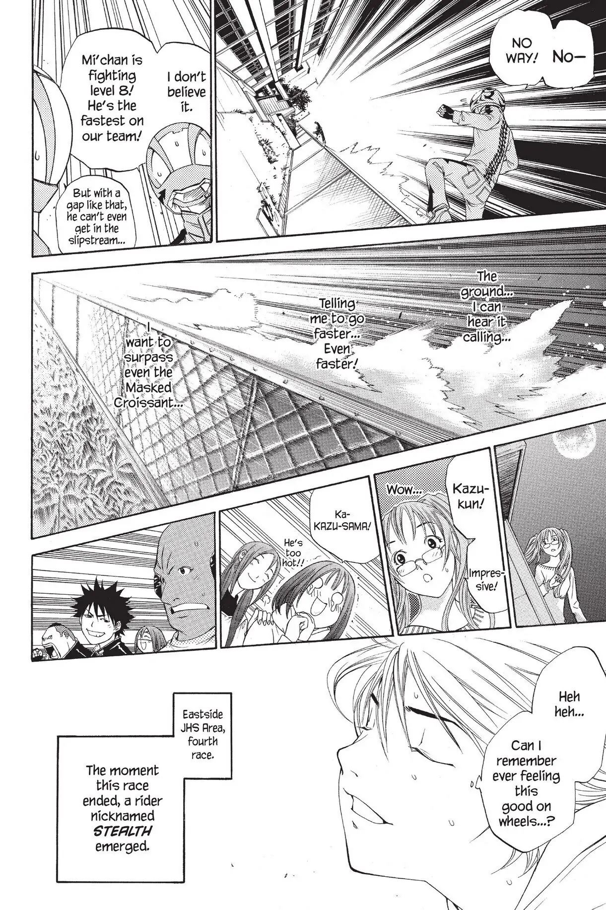 Air Gear Chapter 37 image 15